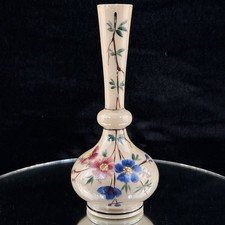 Antique Milk Porcelain Bud