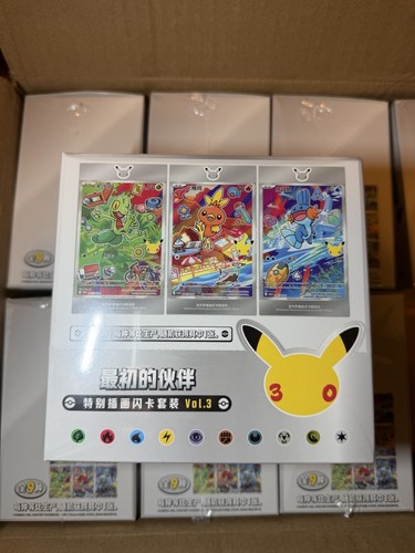 Pokémon chinese 30th - pokémon,