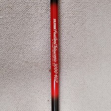 Silstar Festival 4m Fishing