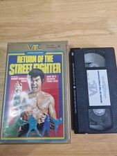 VTC Return of the Streetfighter Pre Cert Sonny Chiba VHS