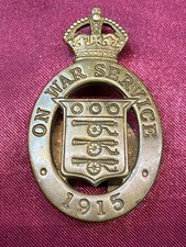 WW1 On War Service 1915 Brass button hole lapel badge