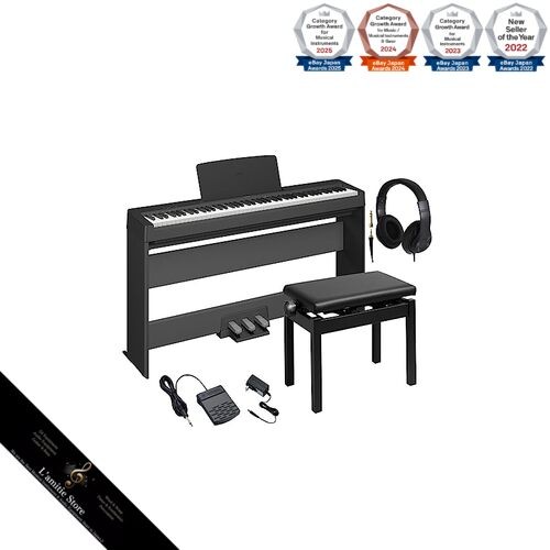 Yamaha 145b digital - digital, piano
