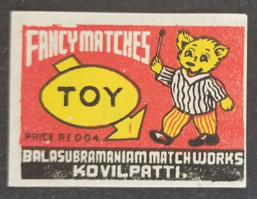 Toy teddy bear - teddy,