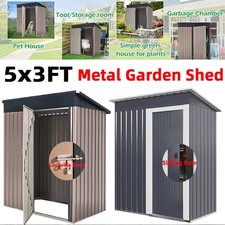 Large garden lockable - garden,
