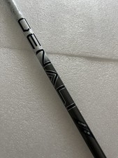 Ex Display TaylorMade Driver