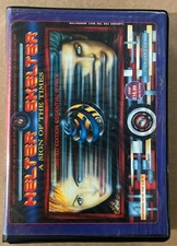 Rave tape pack helter - tape,