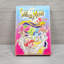 Sailor Moon Super S Pegasus