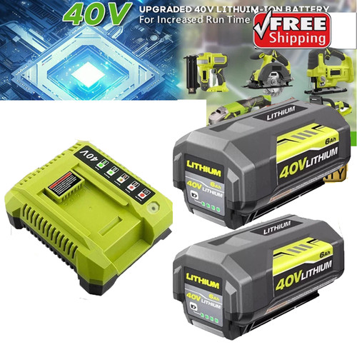 New 0ah - new, ryobi