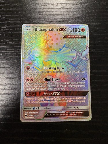 Blacephalon 219 214 lost - gx,