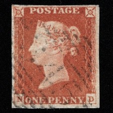 SG8 (BS63) 1d Red Imperf Plate