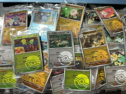 Pokemon tcg chinese 151 100 - chinese,