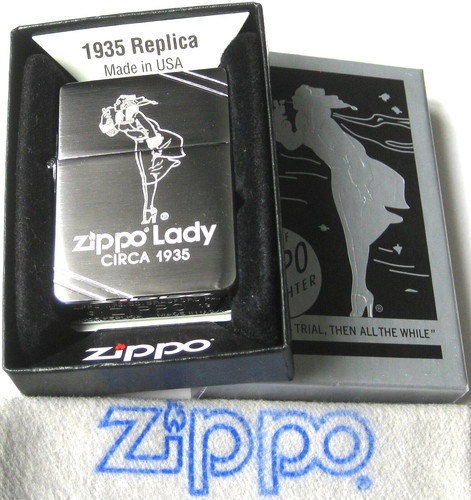 Zippo previously collected - previously, not