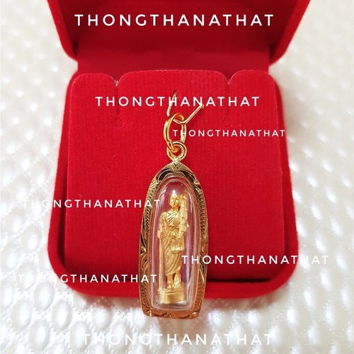 Thai buddha amulet phra sivali - thai,