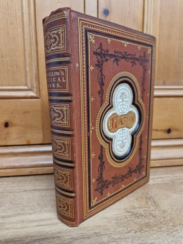 Rare antique 1881 - antique,