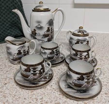 VINTAGE KUTANI JAPANESE TEA