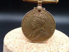 WW1 police medal for faithful
