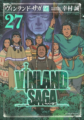 Vinland saga vol - 27, vol.27