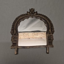 Vintage Brass/Bronze Prabhavali Mirror