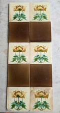 Set reclaimed art - set,