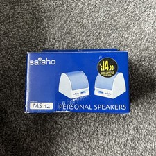 Saisho MS 12 - Vintage