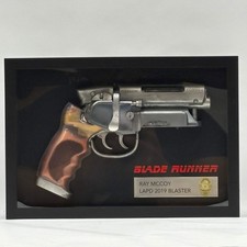 New Limited Run Blade Runner