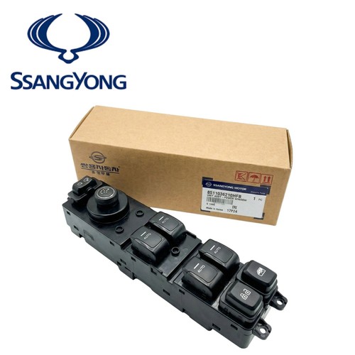 2020 2023 ssangyong rexton - 2020-2023,