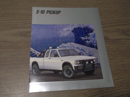 Mint chevrolet 1988 - chevrolet,