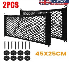 2x Extra Large Elastic Storage