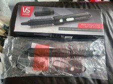 Vidal Sassoon Hot Air Styler 200W Tangle Free, VSHA6471UK1,SEALED,BOX MINOR WEAR