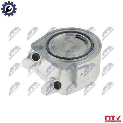 Oil cooler engine - oil,