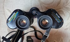 Miranda Vintage 10x50 Binoculars Gold Coated Optics with Carry Case