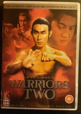 WARRIORS TWO DVD. HONG KONG