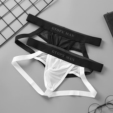 Men's Breathable Underpants