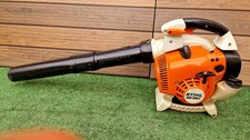 STIHL BG 86 C-E Petrol Leaf