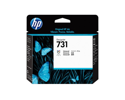 731 designjet printhead - 731,