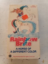 Rainbow Brite VHS Horse Of A