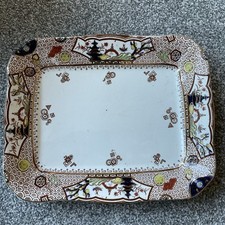 Cypress S.F and Co B LTD Lincoln Serving Plate Platter Vintage Retro Antique