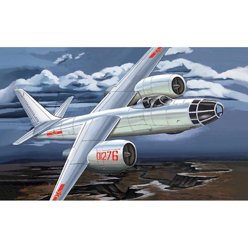 Trumpeter 1603 harbin 5 - trumpeter,