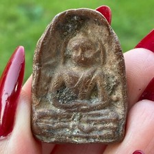 Phra Soom Kor THAI AMULET