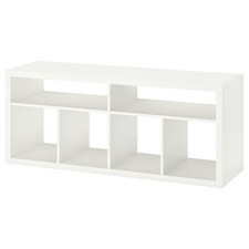 NEW IKEA KALLAX TV Bench With