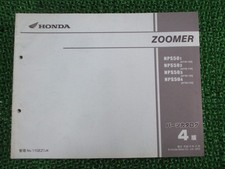Zoomer Parts List 4th Edition Honda Genuine Motorcycle Maintenance Manual NP...