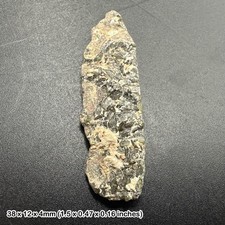 Rare Titanite Sphene Crystal