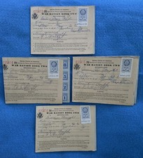 War Ration Book Two, 2 Intact