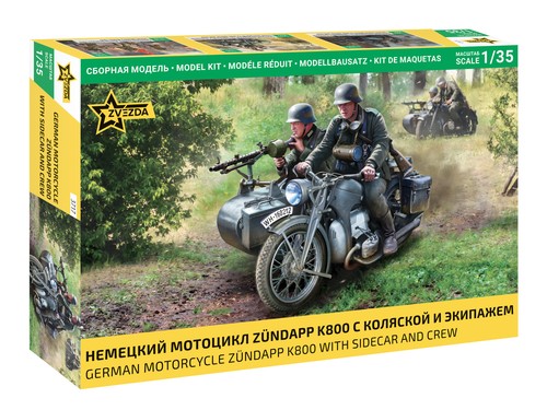 Zvezda german wwii - zvezda,