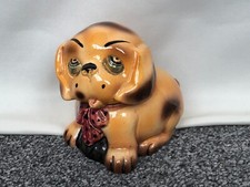Vintage 1930s Bonzo Dog Figure