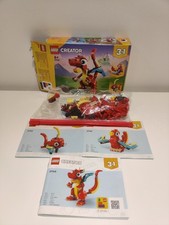 LEGO Creator 3in1 Red Dragon, Parrot,Fish  Building Set 31145