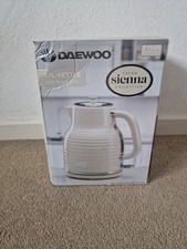 Daewoo Cream Sienna Collection Electric Kettle 1.7 L- 3000W