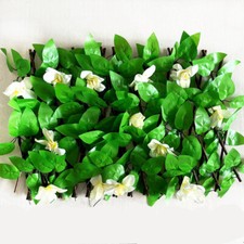 2M Artificial Hedge Flower
