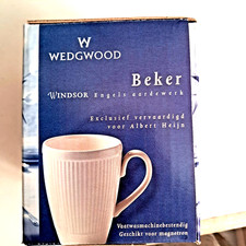 5 WEDGEWOOD WINDSOR  RIBBED