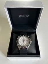 Seiko Prospex King Samurai